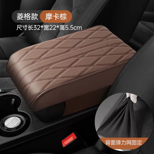 Car Armrest Mat Center Console Arm Rest Protection Cushion Wave Embroider PU Leather Auto Armrests Storage Box Cover Pad