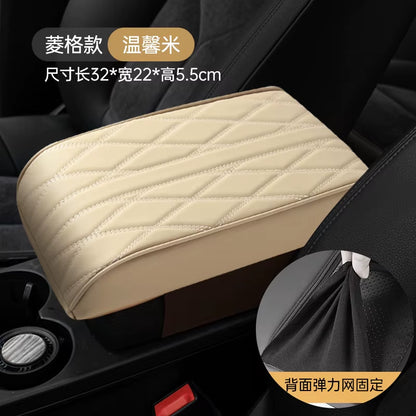 Car Armrest Mat Center Console Arm Rest Protection Cushion Wave Embroider PU Leather Auto Armrests Storage Box Cover Pad