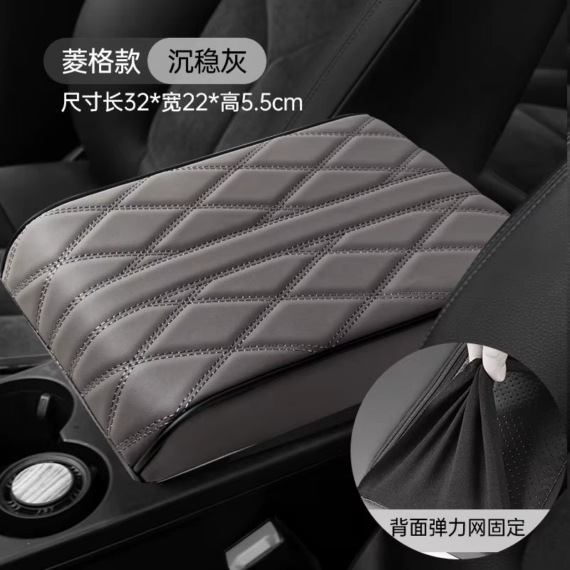 Car Armrest Mat Center Console Arm Rest Protection Cushion Wave Embroider PU Leather Auto Armrests Storage Box Cover Pad