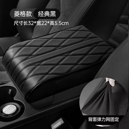 Car Armrest Mat Center Console Arm Rest Protection Cushion Wave Embroider PU Leather Auto Armrests Storage Box Cover Pad